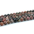 Rare Natural Black Line Pink Rhodonite, Rhodonite Jasper DIY Jewelry Beads , L-0143